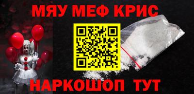 сатива Бузулук
