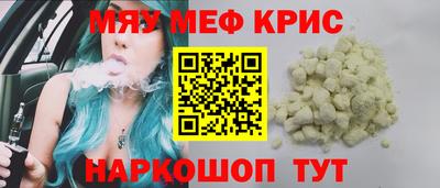 сатива Бузулук