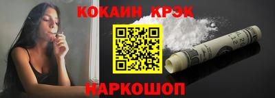 сатива Бузулук