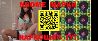 крисы Бугуруслан