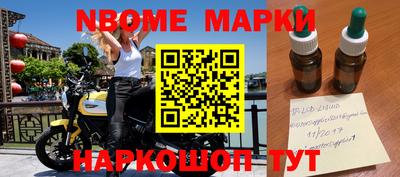 крисы Бугуруслан