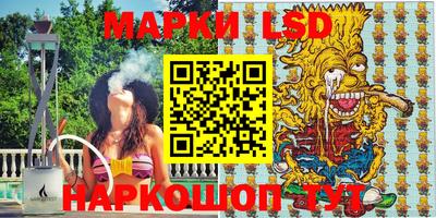 крисы Бугуруслан