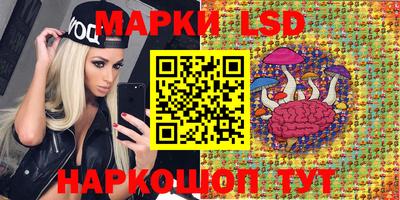 крисы Бугуруслан
