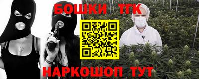 сатива Бузулук