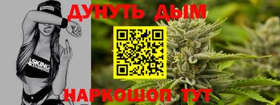 сатива Бузулук