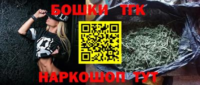 сатива Бузулук