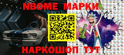 сатива Бузулук