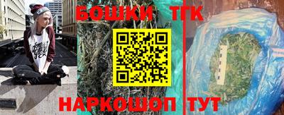 крисы Бугуруслан
