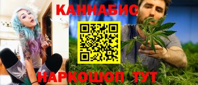 стаф Будённовск