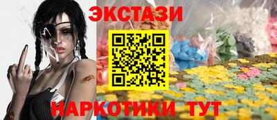 сатива Бузулук