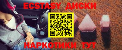 стаф Будённовск
