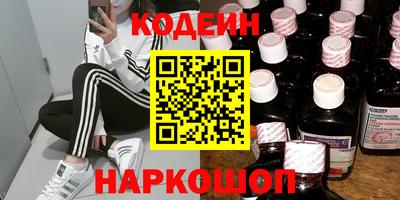 крисы Бугуруслан