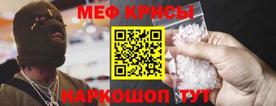 стаф Будённовск