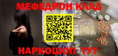 стаф Будённовск