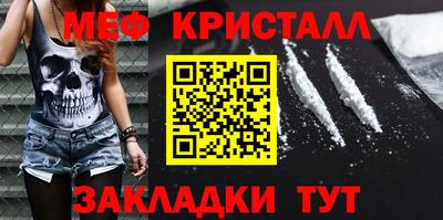 сатива Бузулук